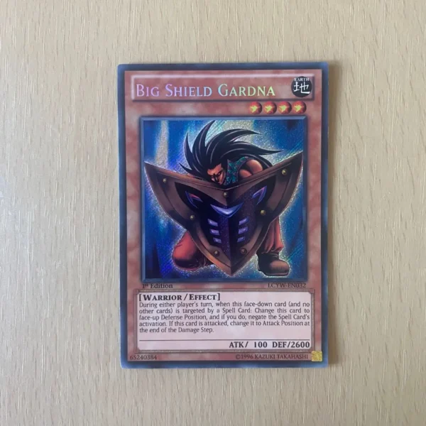Big Shield Gardna