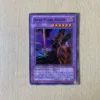 Dark Flare Knight