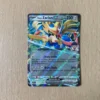 Hop's Zacian Ex 111/159