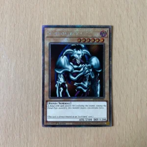 Summoned Skull trading card product photo made by Heroes Ark